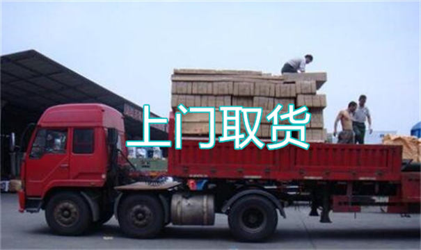 尧都物流运输哪家好,松江到尧都物流专线,上海发到尧都货运公司